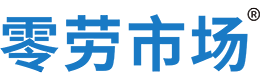 随州零劳市场